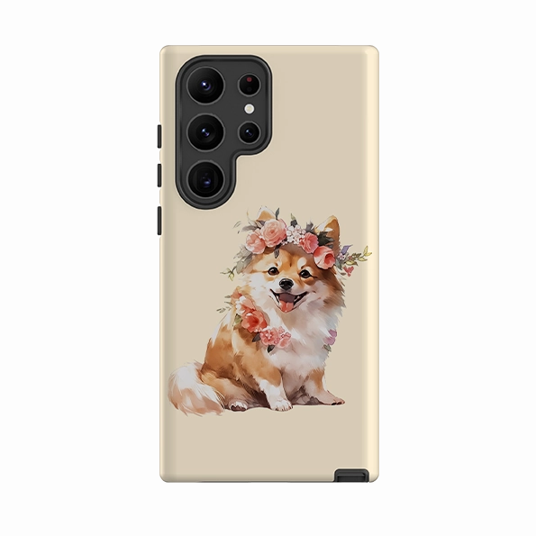 Elegant Style Samsung Tough  Case - Cute Dog H